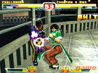 Bloody Roar 3 screenshot 18