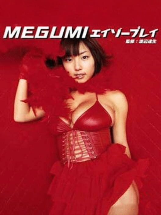 Eizo Play: Megumi PS2 box art