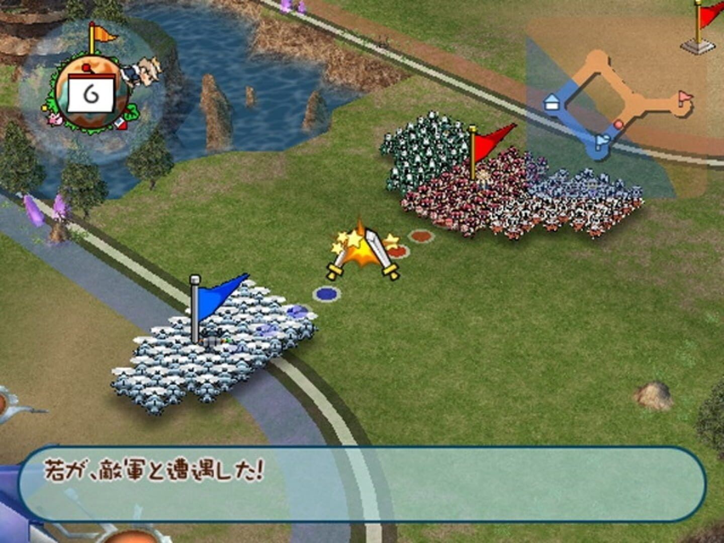 Hanjuku Hero 4: 7-Nin No Hanjuku Hero screenshot 7