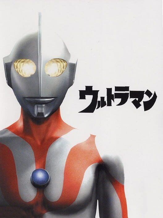 Ultraman PS2 box art