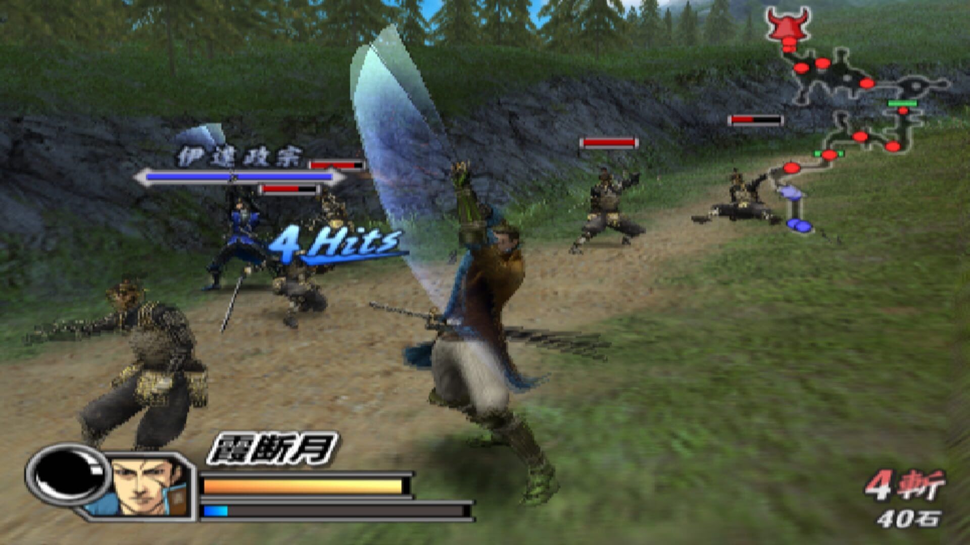 Sengoku Basara 2 Heroes screenshot 1