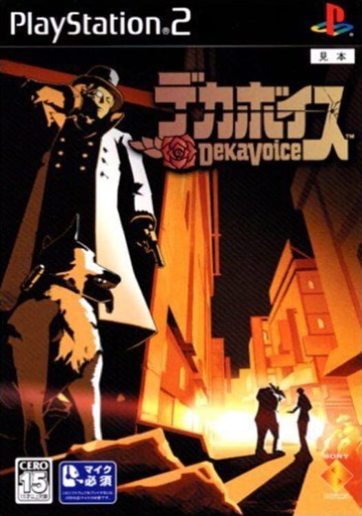 Deka Voice PS2 box art
