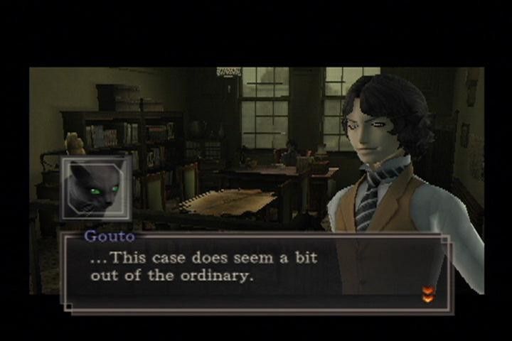 Shin Megami Tensei: Devil Summoner screenshot 9
