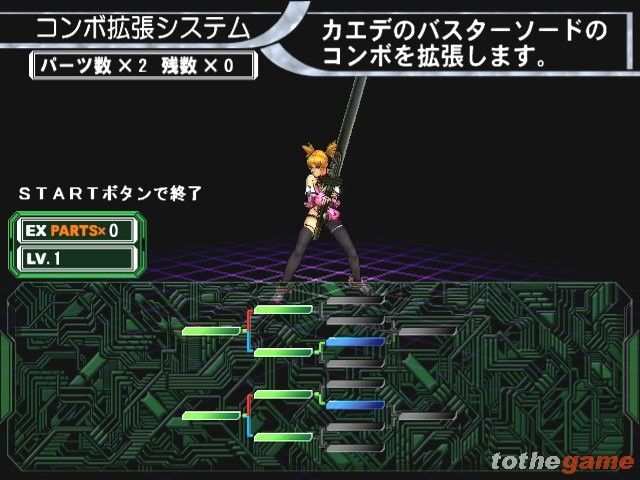 Crimson Tears screenshot 73