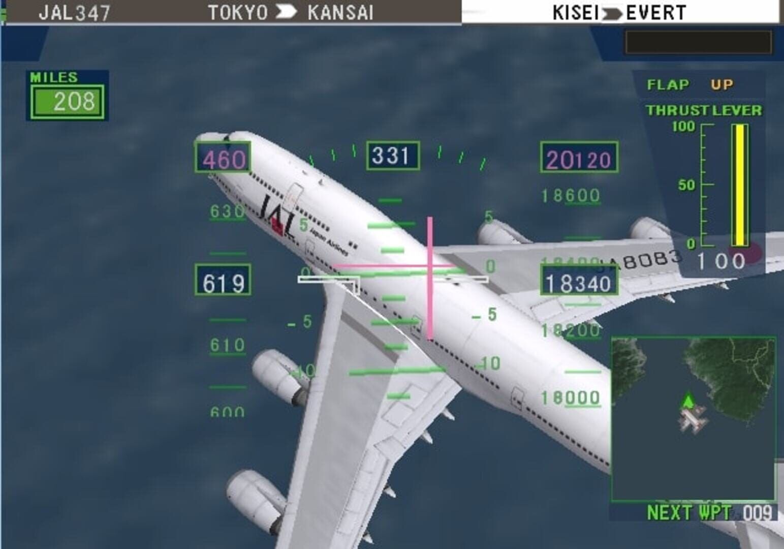 Jet de Go! 2: Let's Go by Airliner screenshot 1