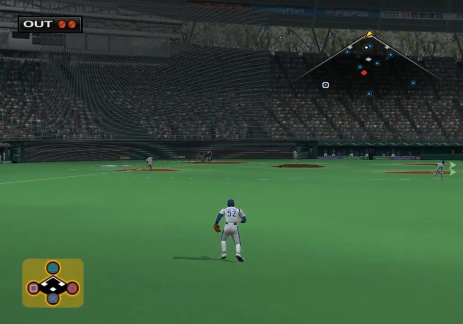 Pro Yakyuu Spirits 3 screenshot 2
