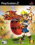 Jak and Daxter: The Precursor Legacy PS2 box art