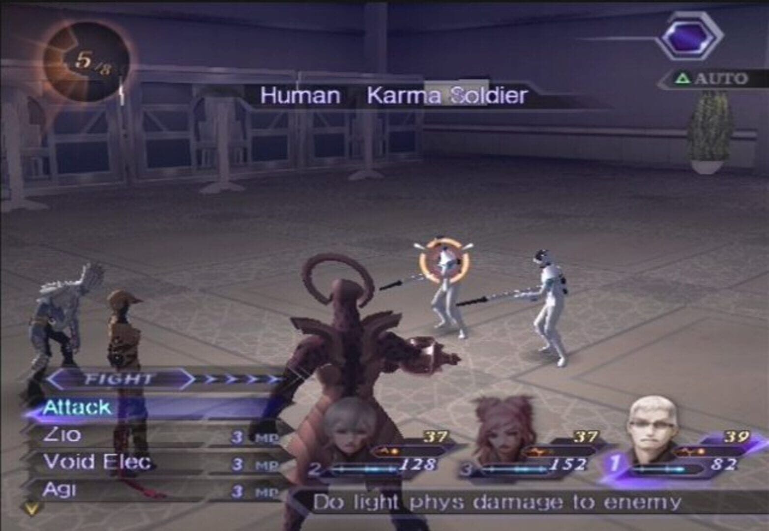 Shin Megami Tensei: Digital Devil Saga 2 screenshot 31