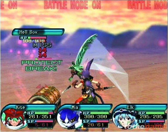 .hack Mutation screenshot 7