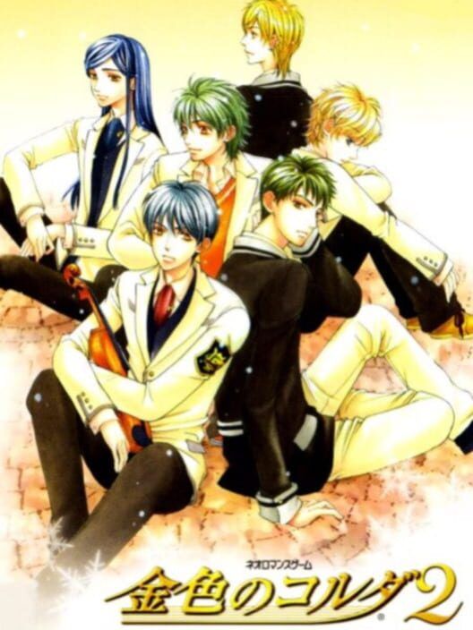 Kiniro No Corda 2 PS2 box art