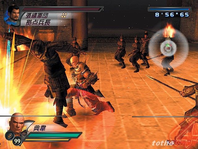 Dynasty Warriors 4: Xtreme Legends screenshot 5