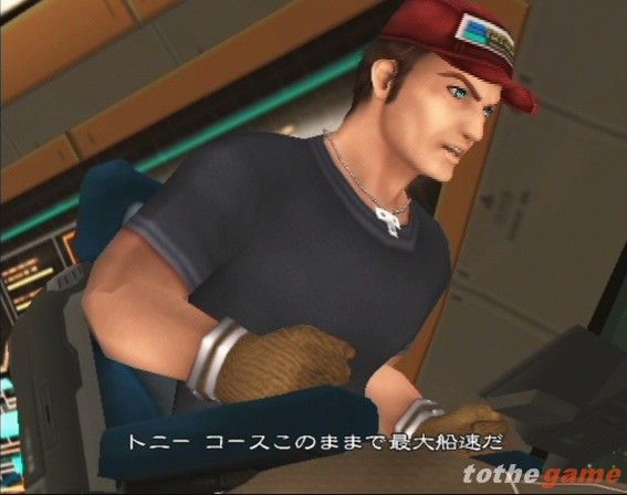 Xenosaga II: Jenseits Von Gut Und Bose screenshot 12