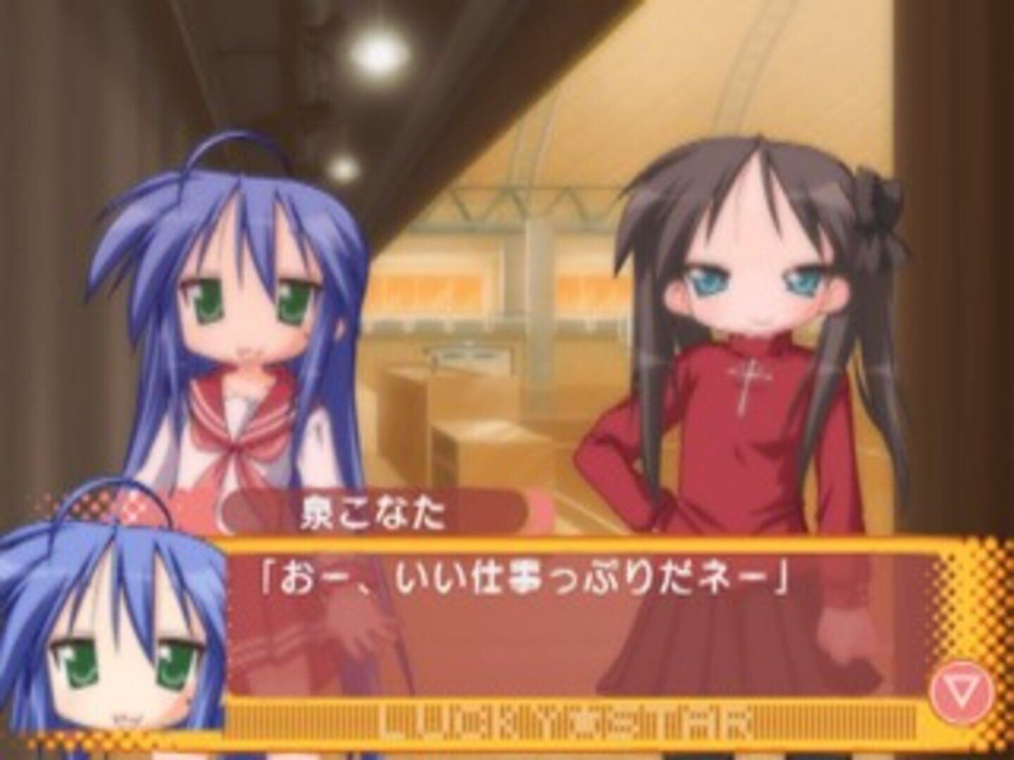 Lucky Star: Ryouou Gakuen Outousai screenshot 7