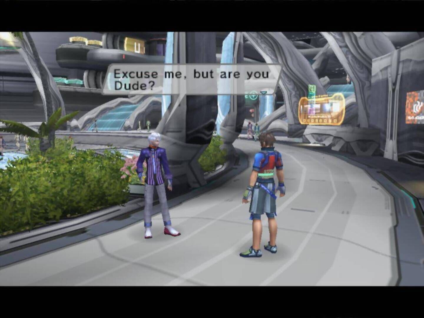 Phantasy Star Universe: Ambition of the Illuminus screenshot 3