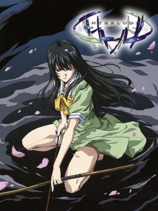 Interlude PS2 box art