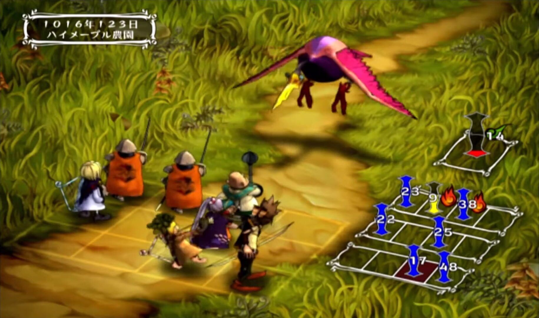 Venus & Braves: Majo to Megami to Horobi No Yogen screenshot 1