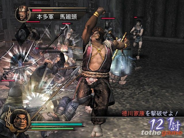 Samurai Warriors screenshot 13