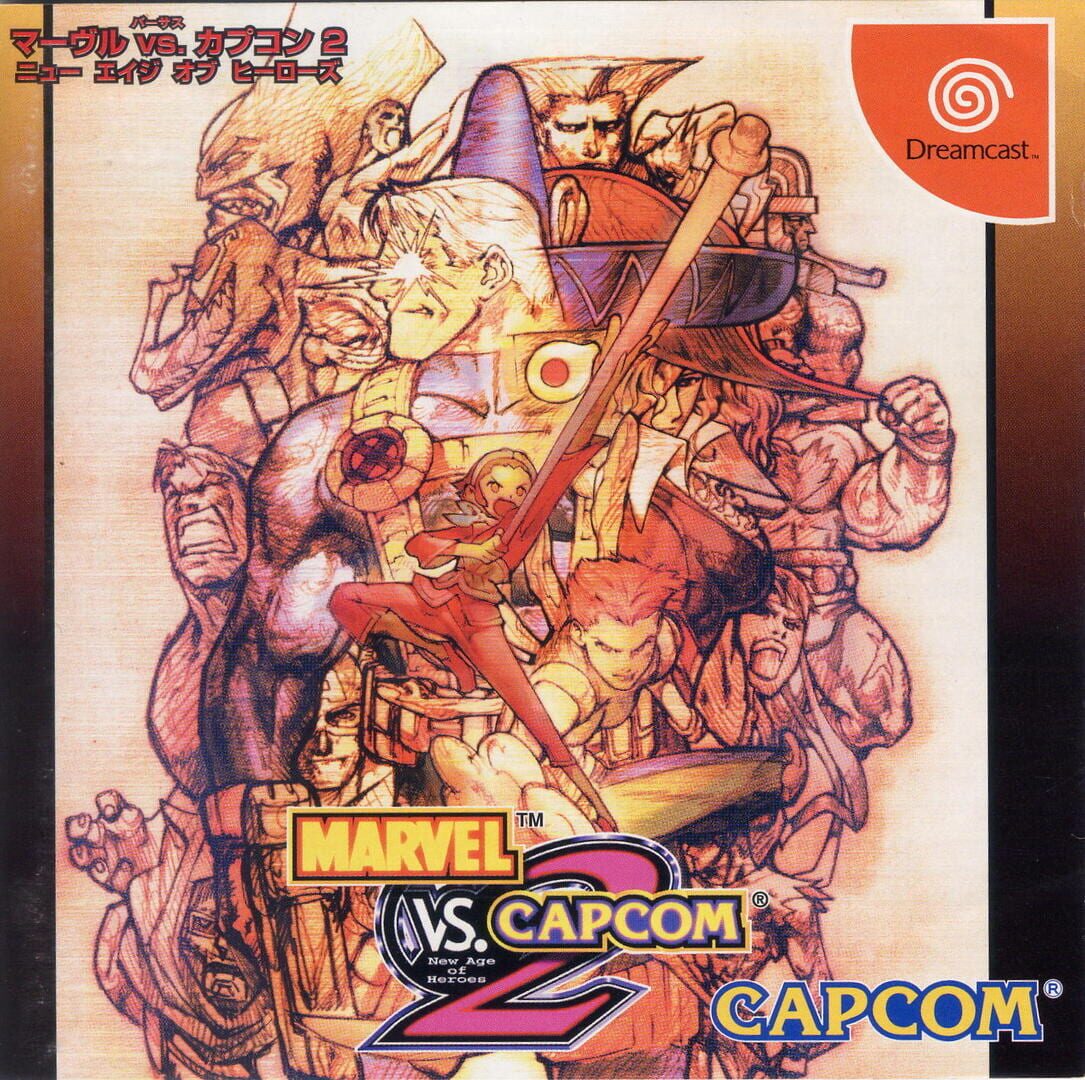 Marvel vs Capcom 2 artwork 3