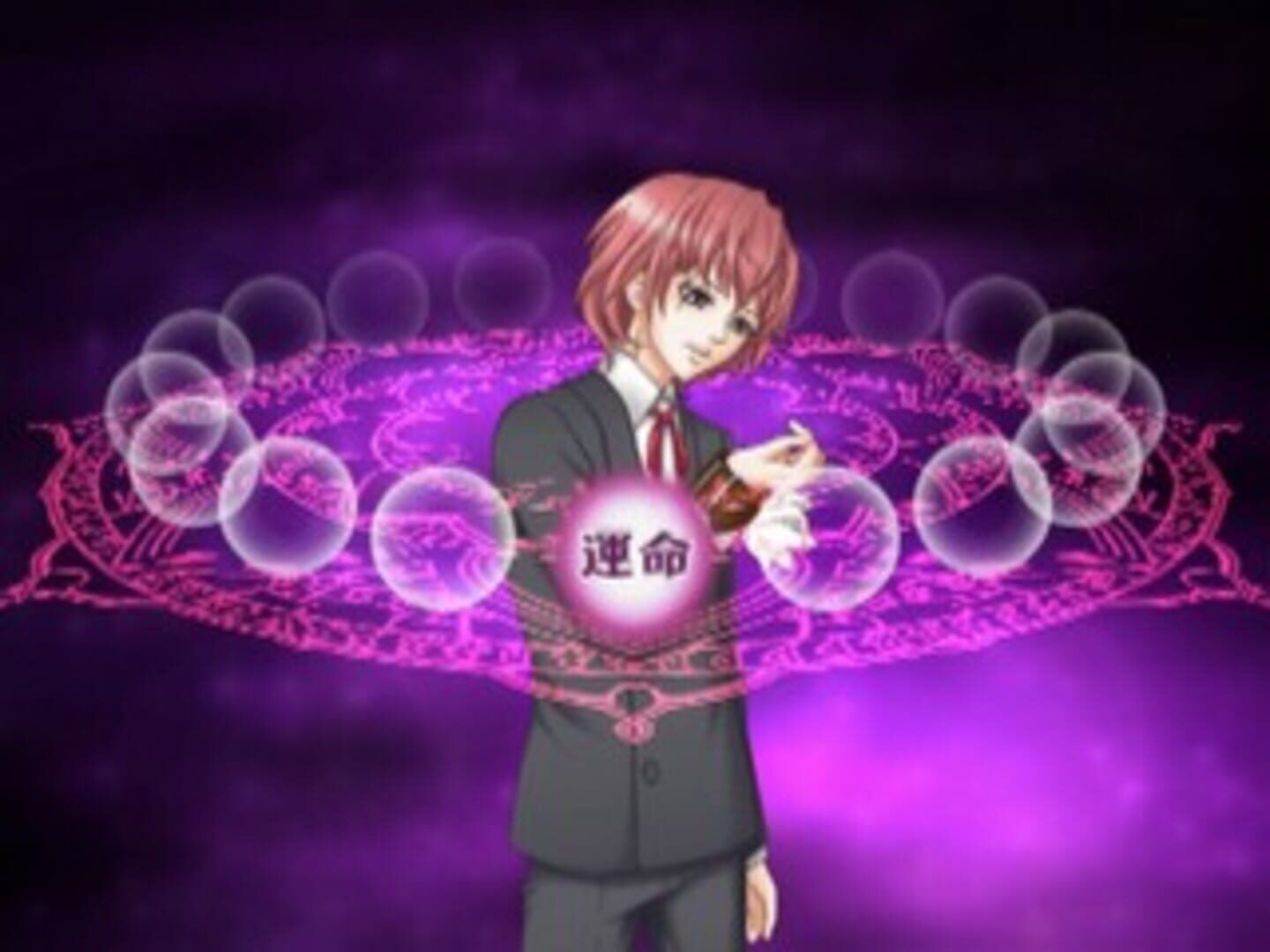 Hanayoi Romanesque: AI to Kanashimi - Sore Ha Kimi No Tame No Aria screenshot 4