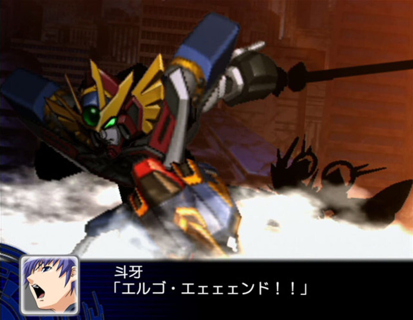 Super Robot Taisen Z screenshot 1