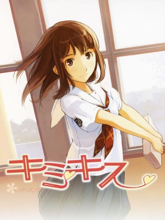 KimiKiss PS2 box art