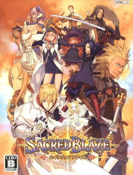 Sacred Blaze PS2 box art