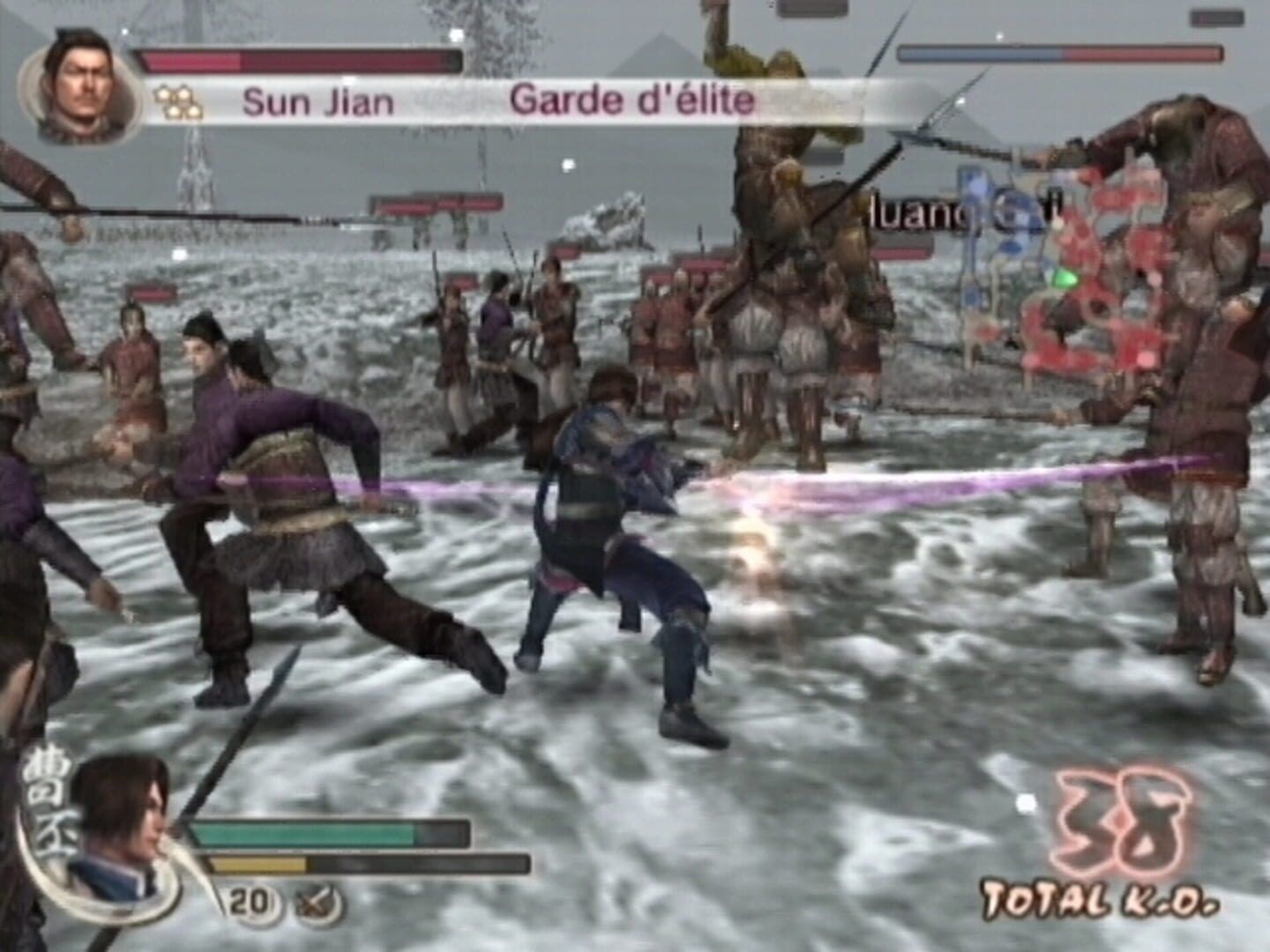 Dynasty Warriors 5 screenshot 19