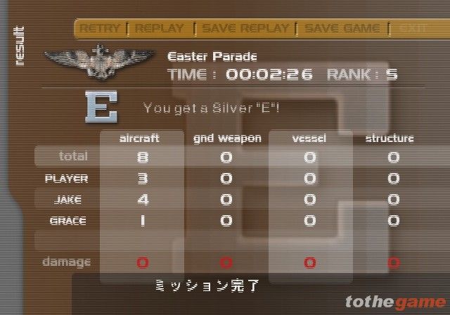 Lethal Skies Elite Pilot: Team SW screenshot 83