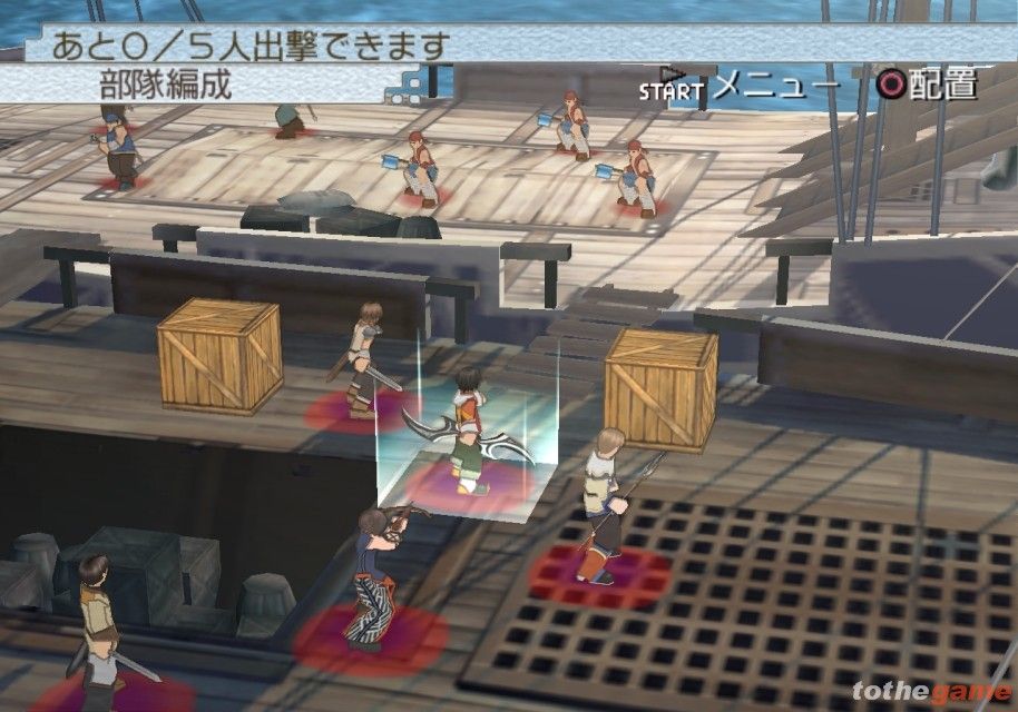 Suikoden Tactics screenshot 1