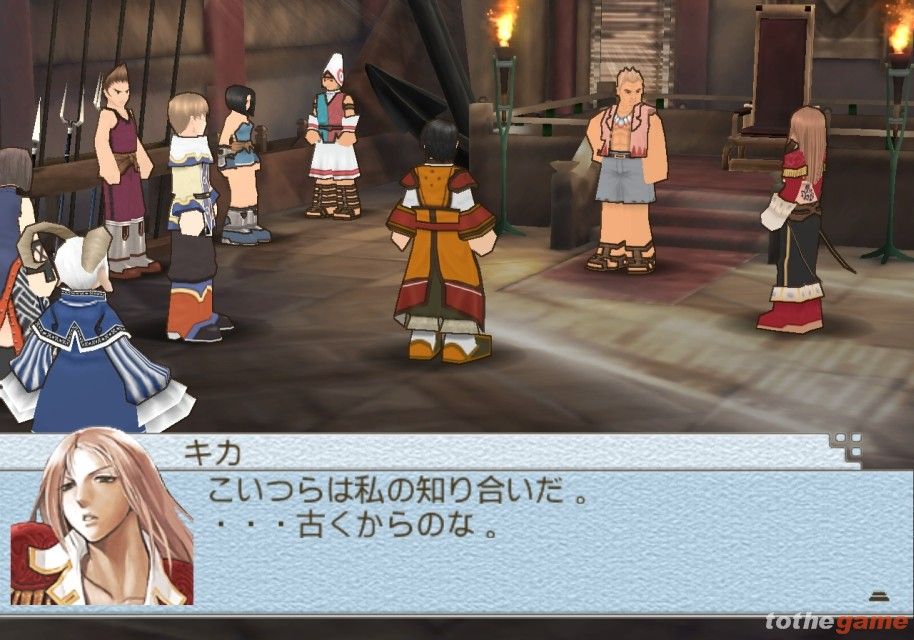 Suikoden Tactics screenshot 2