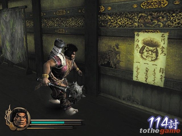 Samurai Warriors screenshot 25