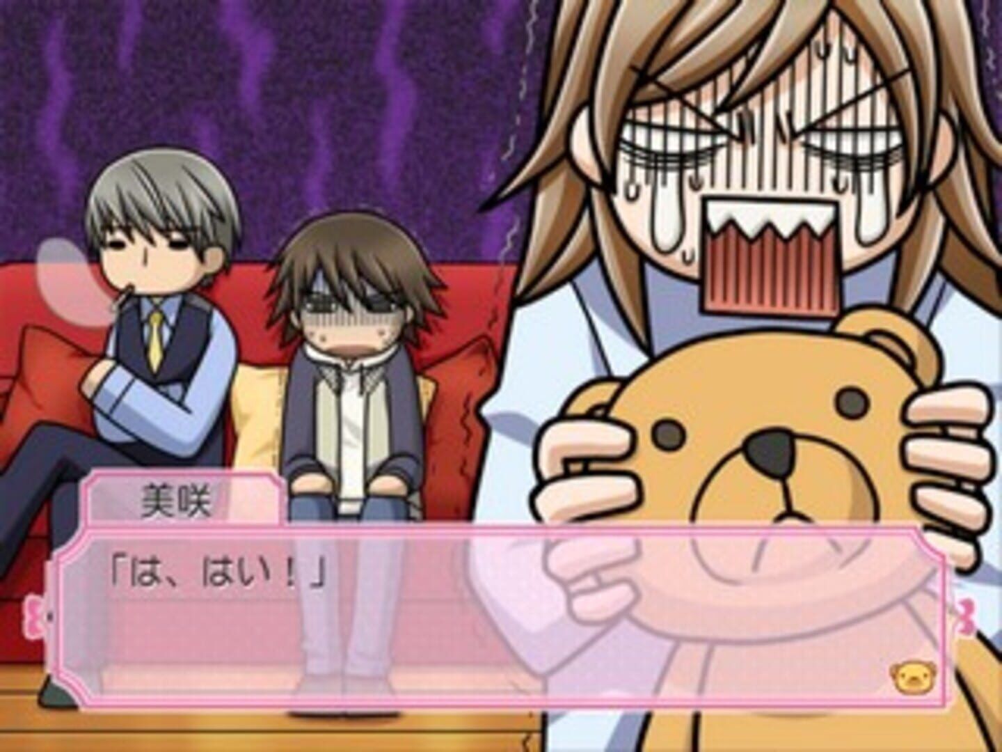 Junjou Romantica: Koi No Doki-Doki Daisakusen screenshot 6