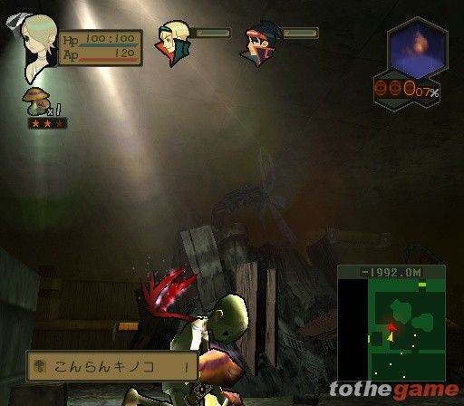 Breath of Fire: Dragon Quarter screenshot 10
