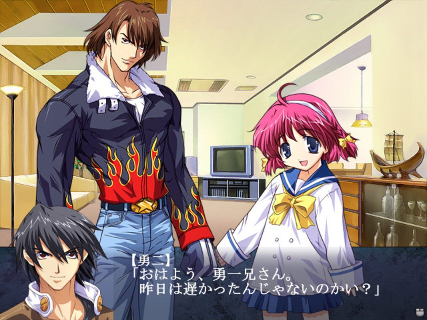 Only You: Re-Cross screenshot 8