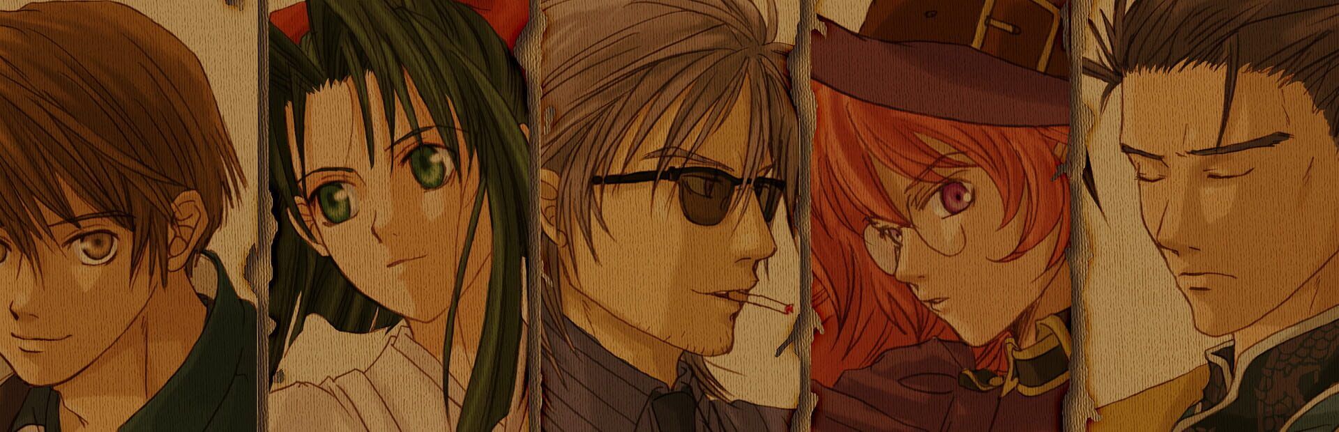 Castle of Shikigami artwork 1