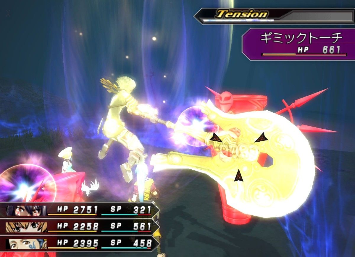 .hack//G.u. Vol. 3: Redemption screenshot 8