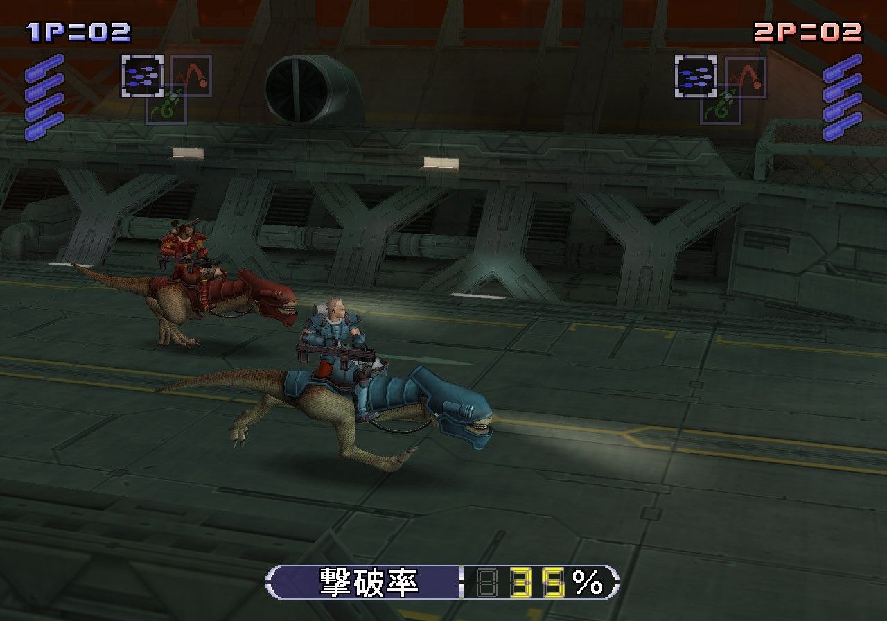 Neo Contra screenshot 13
