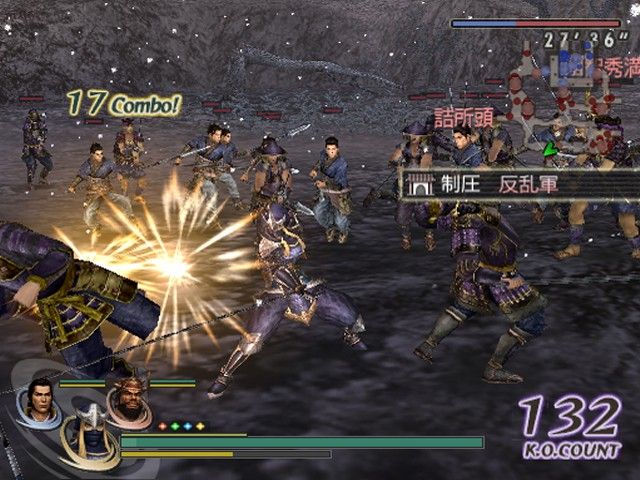 Warriors Orochi screenshot 15