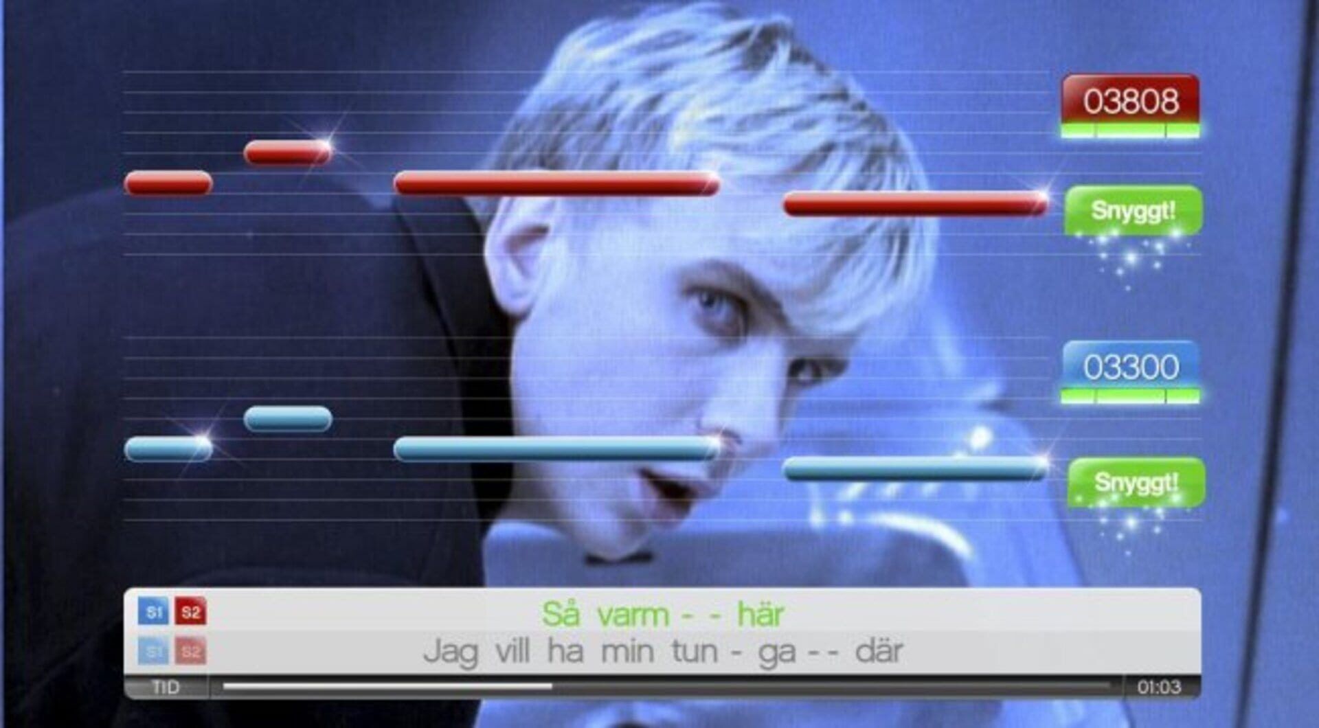 Singstar: Kent screenshot 1