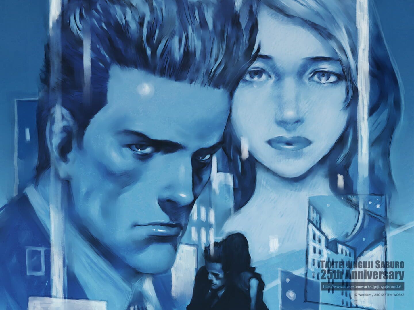 Tantei Jinguji Saburo Series No. 9: Kind of Blue artwork 1