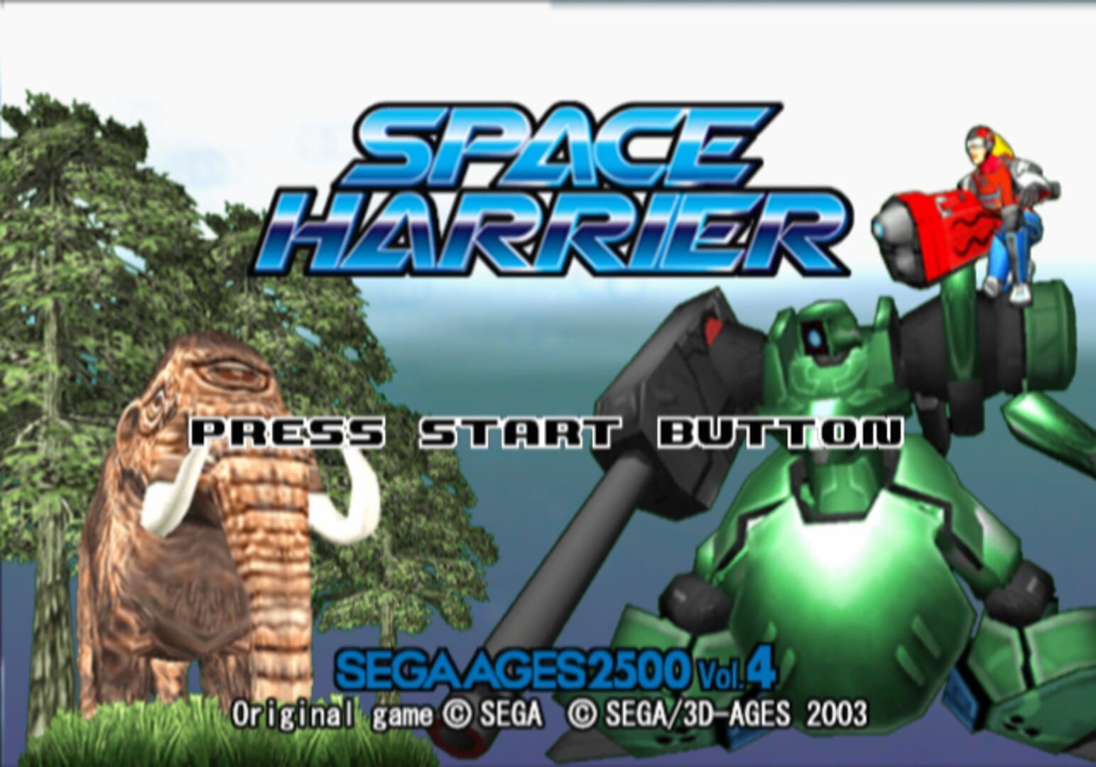 Sega Ages 2500 Vol. 4: Space Harrier screenshot 1