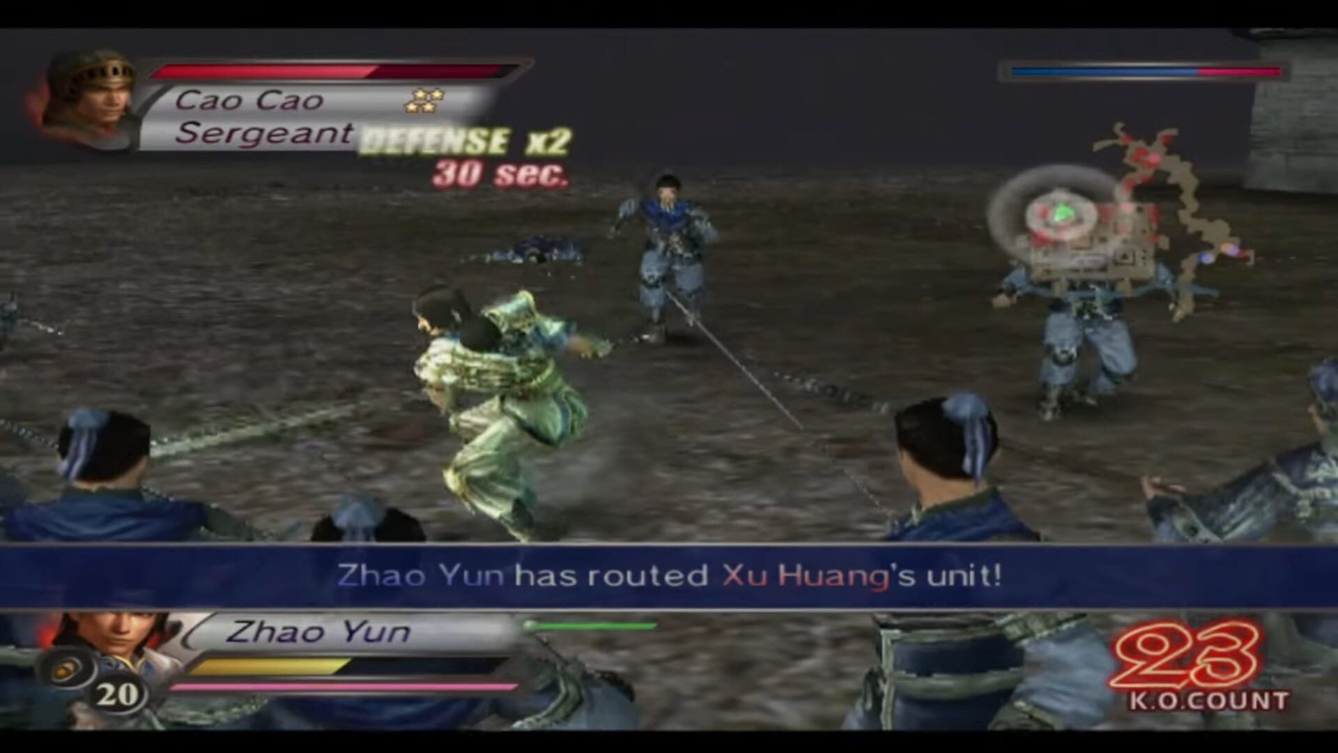 Dynasty Warriors 4: Xtreme Legends screenshot 14