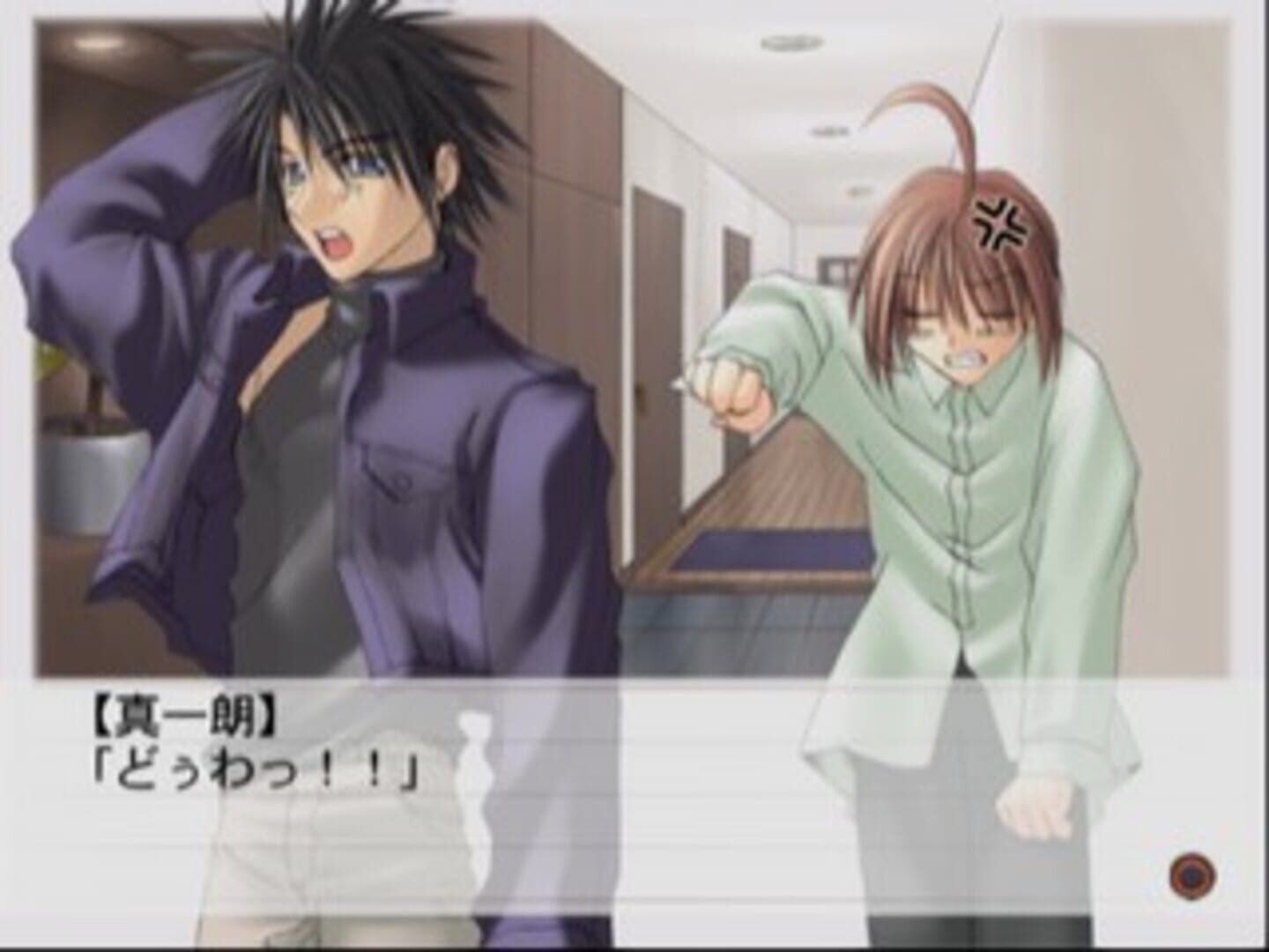 Suki Na Mono Ha Suki Dakara Shouganai!! First Limit & Target Nights Sukisho! Episode #1+ #2 screenshot 4