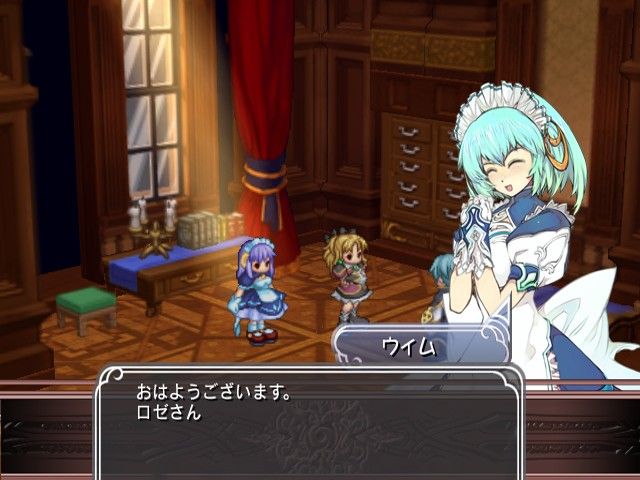 Mana Khemia 2: Fall of Alchemy screenshot 9