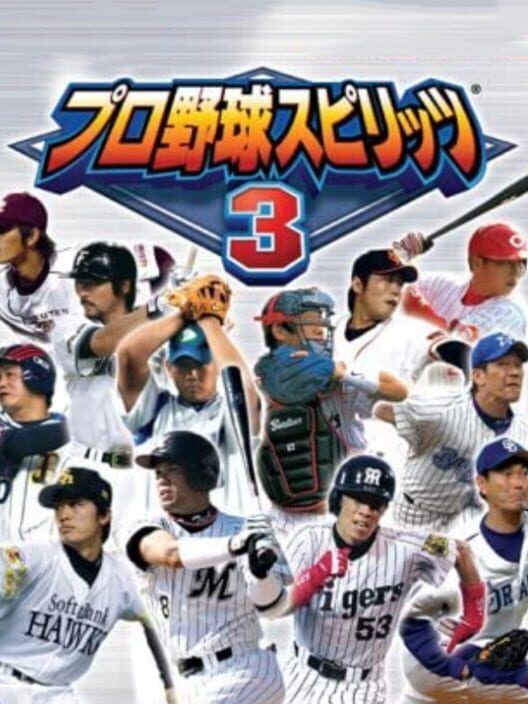 Pro Yakyuu Spirits 3 PS2 box art