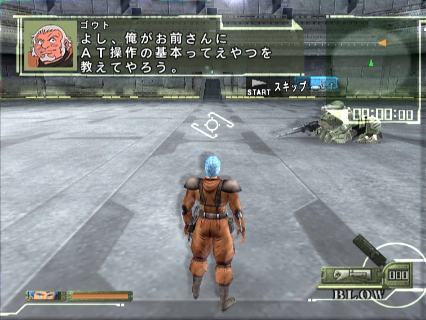 Soukou Kihei Votoms screenshot 2