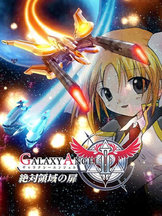 Galaxy Angel II: Gate to the Absolute PS2 box art