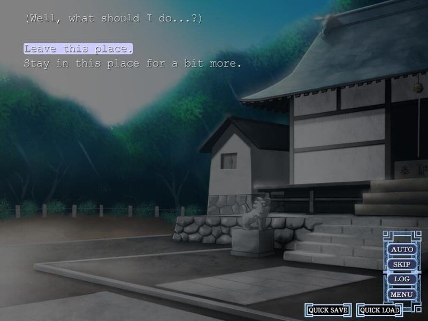 Suika A.s+ screenshot 4