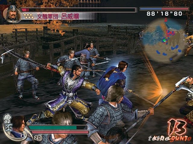 Dynasty Warriors 5 screenshot 2