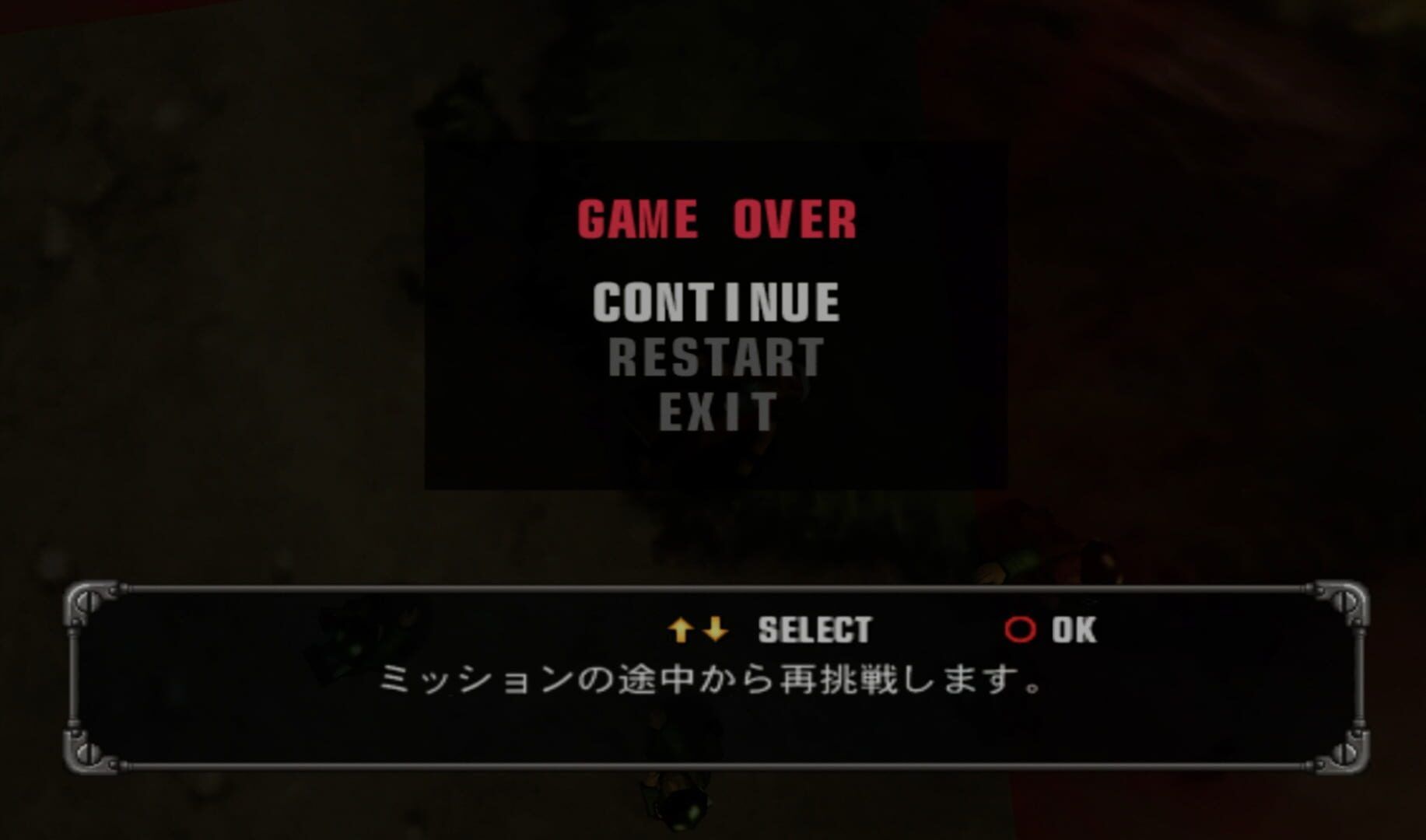 Metal Slug 4 And’ 5 screenshot 5